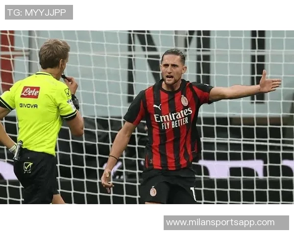 拉比奥特自信米兰具备夺冠实力强调个人成熟与领袖气质